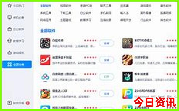 东北三省自驾游最佳时间?