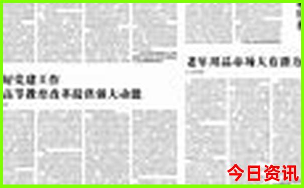 七八月旅游攻略必去景点